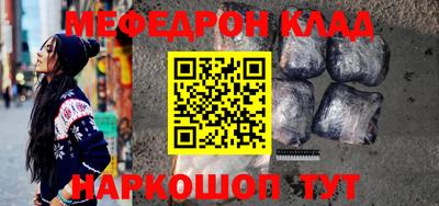 кокс Среднеуральск