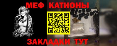 MDMA Старая Купавна