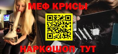 кокс Среднеуральск