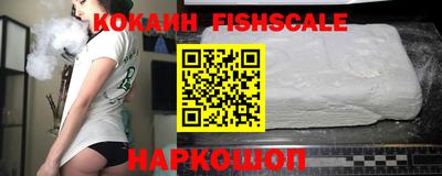 кокс Среднеуральск