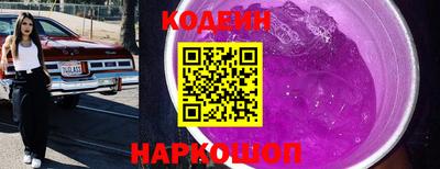 MDMA Старая Купавна
