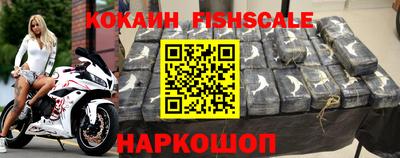 кокс Среднеуральск