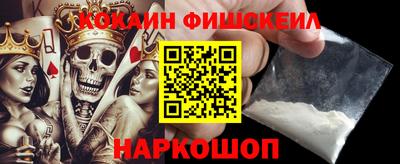 кокс Среднеуральск