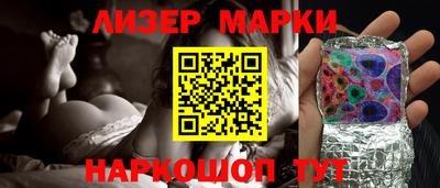 кокс Среднеуральск
