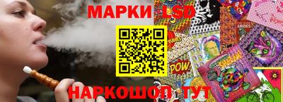 MDMA Старая Купавна