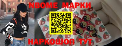 MDMA Старая Купавна