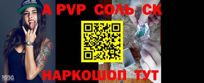 MDMA Старая Купавна