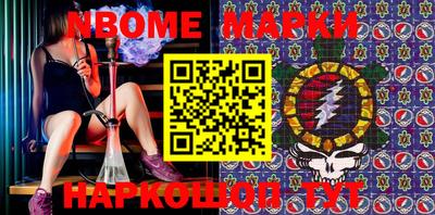 спиды Ставрополь