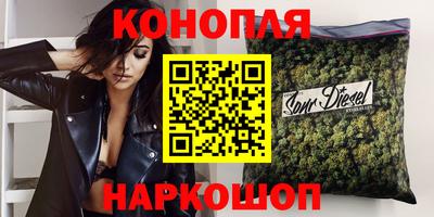 кокс Среднеуральск