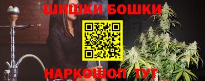 спиды Ставрополь