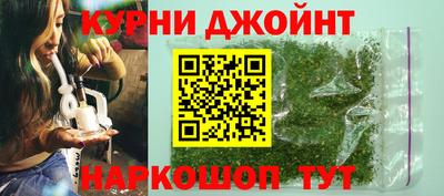 MDMA Старая Купавна