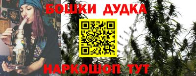MDMA Старая Купавна
