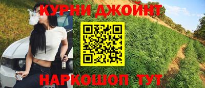 MDMA Старая Купавна