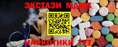 кокс Среднеуральск
