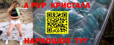 MDMA Старая Купавна