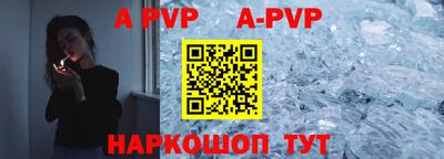 кокс Среднеуральск