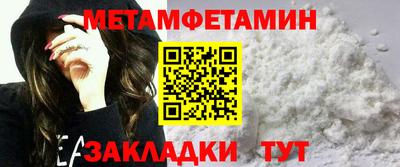 MDMA Старая Купавна