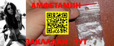 MDMA Старая Купавна