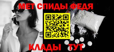 MDMA Старая Купавна