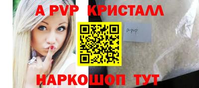 кокс Среднеуральск