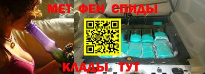 MDMA Старая Купавна