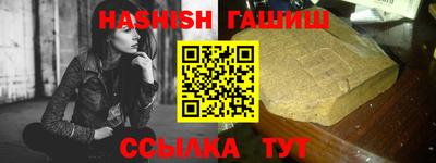 кокс Среднеуральск