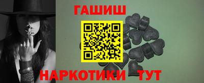 спиды Ставрополь