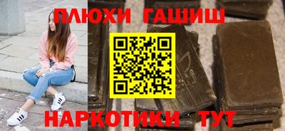 спиды Ставрополь