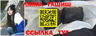MDMA Старая Купавна