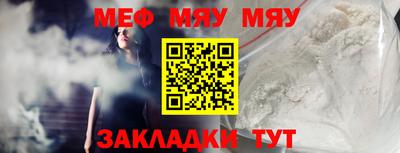 MDMA Старая Купавна