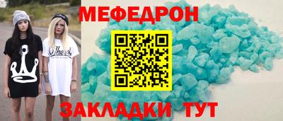 кокс Среднеуральск