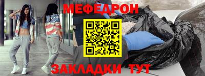 кокс Среднеуральск