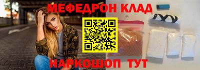 MDMA Старая Купавна