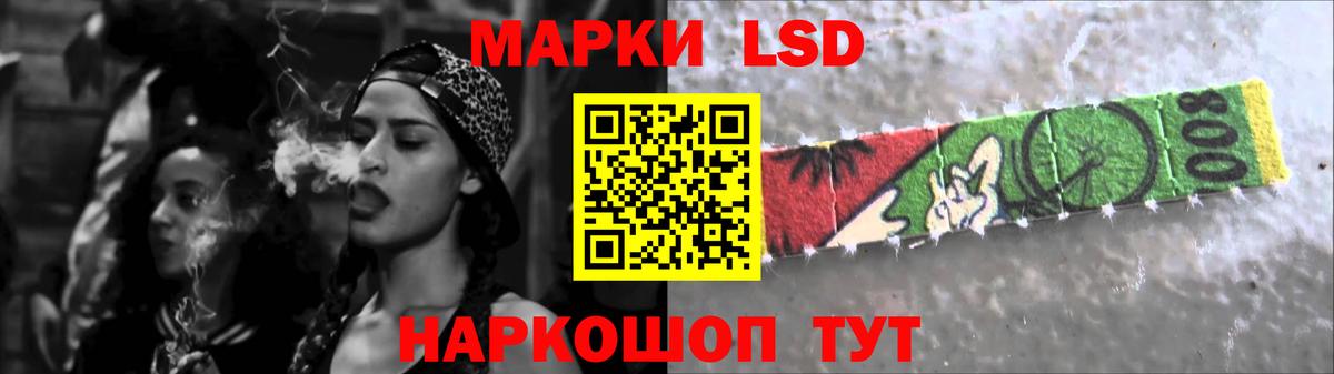 мега   Лсд 25 экстази кислота  Вход с VPN  Норильск  Лсд 25 экстази кислота 
